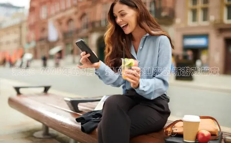 超凡电竞app官方下载