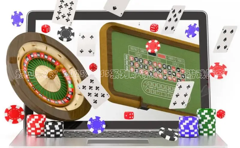 超凡电竞app官方下载