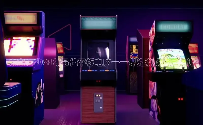 超凡电竞app官方下载