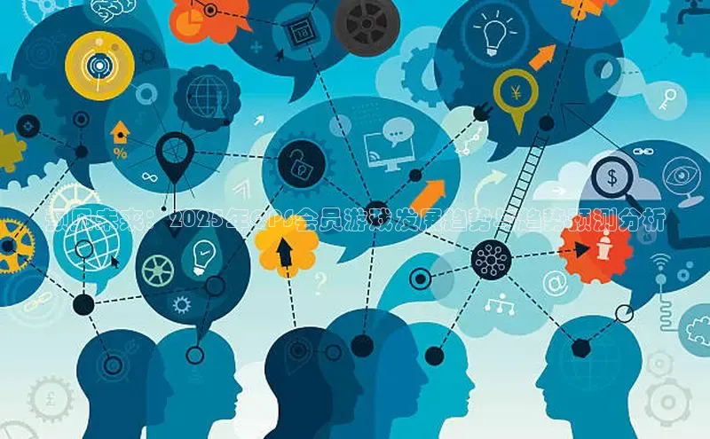 超凡电竞APP官网入口