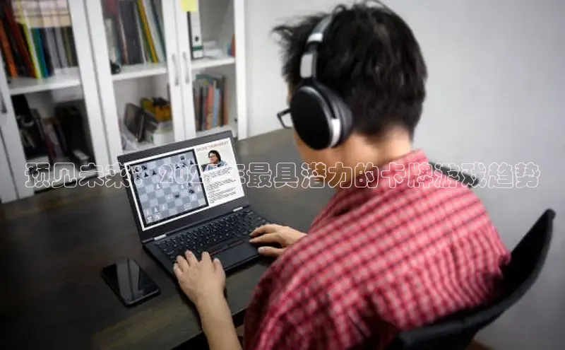 超凡电竞官网